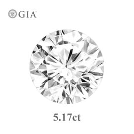 5.17CT GIA Certified D/VS1 Loose Diamond – Round Brilliant