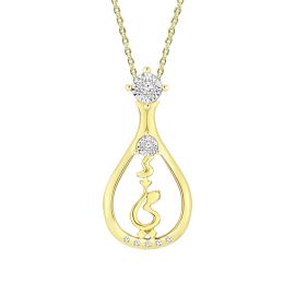 Ummi Diamond Pendant With Chain in 18K Yellow Gold