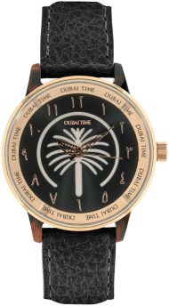 Dubai Time - Quartz Watch_TW-DT140305BRBN